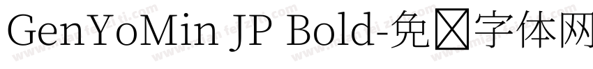 GenYoMin JP Bold字体转换